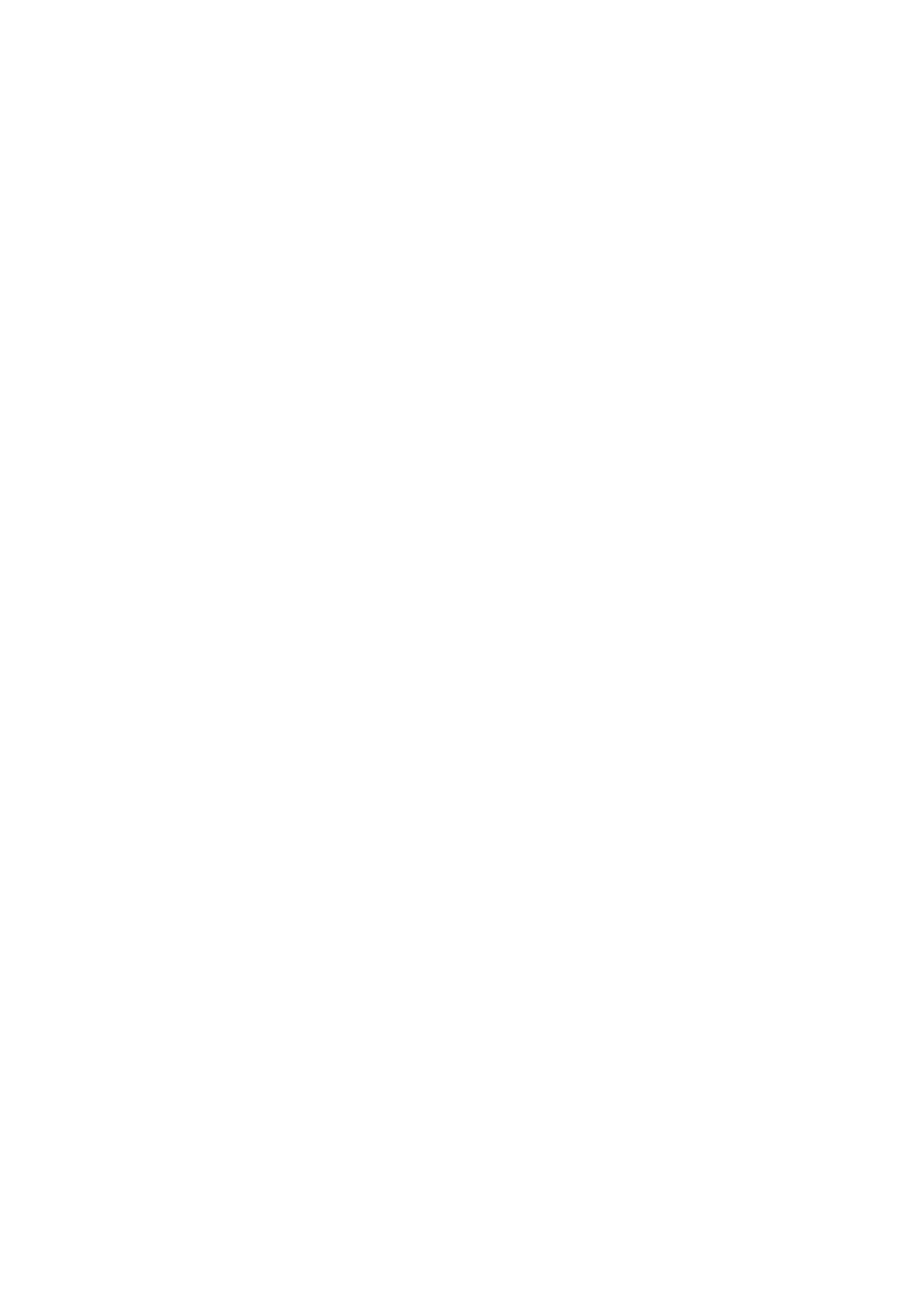 UrbanFox